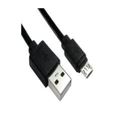 CABLE NISUTA USB A MICRO USB NS-CAMICROUS 1.5M